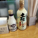 海と大地の食卓 ツカノマ - 