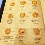 トラットリア・イタリア 上野店 - ピッツァのメニューがイラスト調でカワイイです。