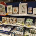 ウメダチーズラボ - 