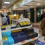 ウメダチーズラボ - 