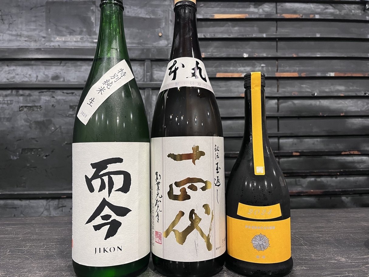 日本酒 原価 酒蔵 池袋 本店