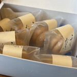 白ばら 天満屋福山店 - 