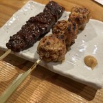 炭火焼き 若鶏 - 