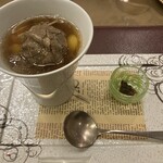 トゥ・ラ・ジョア イズム - 