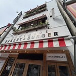 BAKERY & BURGER JB'S TOKYO - 