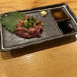 炭火焼き 若鶏 - 