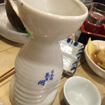 鈴徳 - 熱燗 鷲の尾(2合徳利￥880)