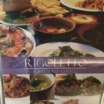 RIGOLETTO BAR AND GRILL - 