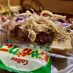 鶴岡 - 乾き物…