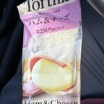 ミニストップ - 料理写真: