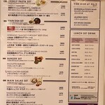 RIGOLETTO BAR AND GRILL - 