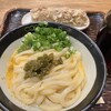 うどん 丸香