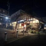 一心屋本店 - 