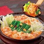 아카카라 미시마점 - 赤からもつ鍋