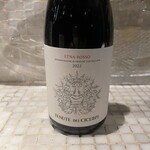 イタリア料理 ESTASI - 