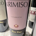 イタリア料理 ESTASI - 