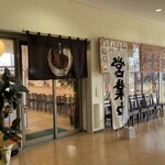 かつ屋 長治 - 入り口