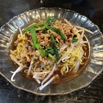 利来 - 