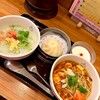 おかゆと麺のお店　粥餐庁 京王モール店 