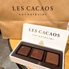 レ・カカオ 本店