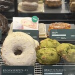 スターバックスコーヒー - 