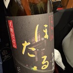 地鶏と焼酎 とりちゅう - 