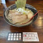 煮干しらーめん 渡辺商店 - 