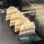 スターバックスコーヒー - 