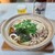 田舎 - 料理写真:鍋焼きうどん(冬季・土曜日限定) 900円