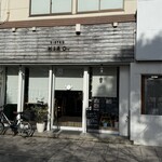Bistro HIRO - 店舗外観