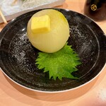 栄 - 