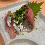 栄 - 
