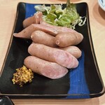 栄 - 