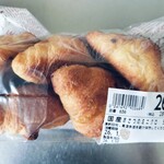 小麦の郷 - 料理写真: