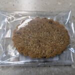 シヅカ洋菓子店 自然菓子研究所 - 