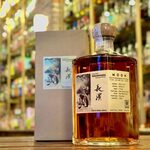 TOKYO Whisky Library - 