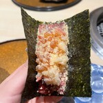 横浜 うしみつ - 