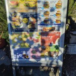 牛肉食堂 ミミカフェ - 