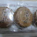 菓遊庵 恵比寿三越店 - 購入した山親爺（２８１円）