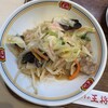 餃子の王将 学芸大前店