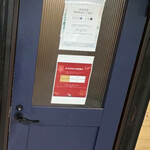 魚介イタリアン&チーズ UMIバル - 