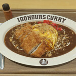 100時間カレー - 料理写真: