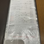 ピッツェリア トラットリア ダ オカピート - 