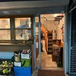 オイスターバー マリオ バルバ - 