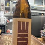 居酒屋 吾妻屋 - 