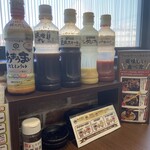 感動の肉と米 - 