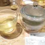 神楽坂 茶寮 - 鹿児島県産織部茶