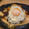 君のハンバーグを食べたい 相模原店