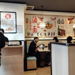 西安ビャンビャン麺 西北高家 - 