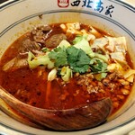 西安ビャンビャン麺 西北高家 - 